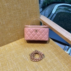 Chanel Cosmetic Bags